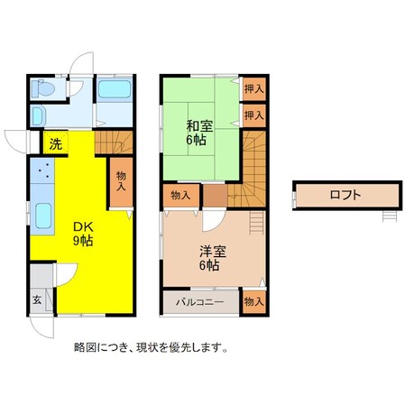 メゾネット竹内　D棟の物件間取画像